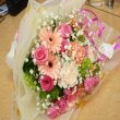 徳島県徳島市フラワーかごせの花　ママのHappy Bouquet